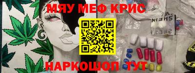 jwh Гусев