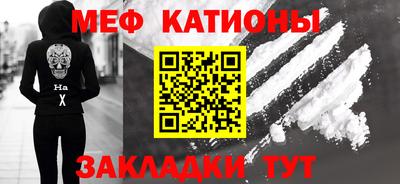 герыч Гусь-Хрустальный