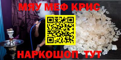 jwh Гусев
