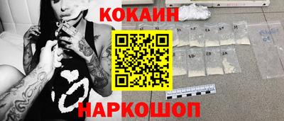 jwh Гусев