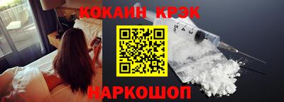 МДПВ Гусиноозёрск