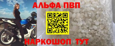герыч Гусь-Хрустальный