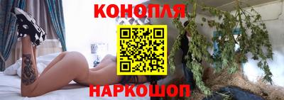 МДПВ Гусиноозёрск