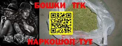 МДПВ Гусиноозёрск