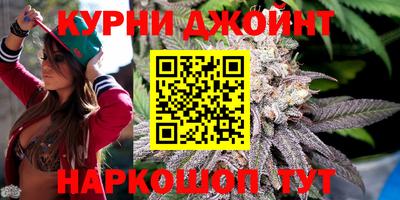 герыч Гусь-Хрустальный