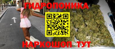 герыч Гусь-Хрустальный