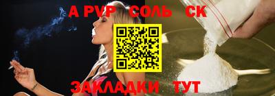 jwh Гусев