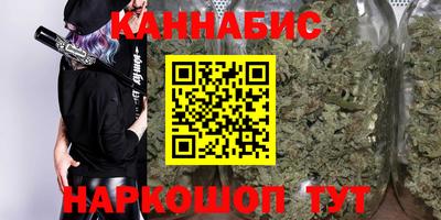 герыч Гусь-Хрустальный