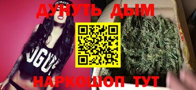 герыч Гусь-Хрустальный