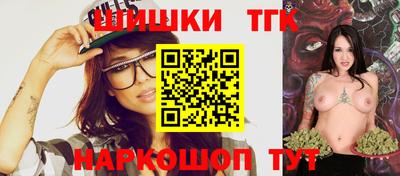МДПВ Гусиноозёрск