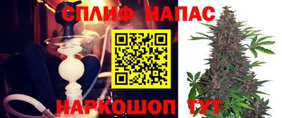 герыч Гусь-Хрустальный