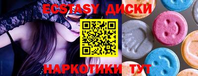 герыч Гусь-Хрустальный