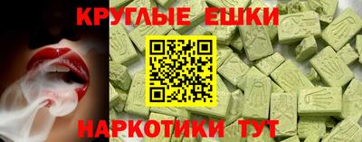 МДПВ Гусиноозёрск