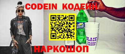 герыч Гусь-Хрустальный