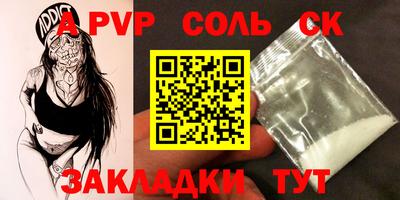 jwh Гусев