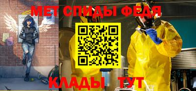 герыч Гусь-Хрустальный