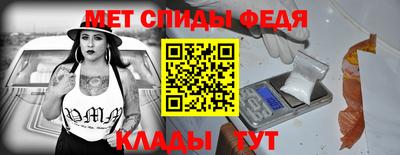 герыч Гусь-Хрустальный