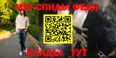 МДПВ Гусиноозёрск