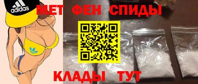 герыч Гусь-Хрустальный