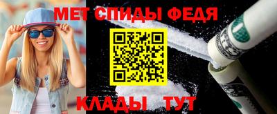 МДПВ Гусиноозёрск
