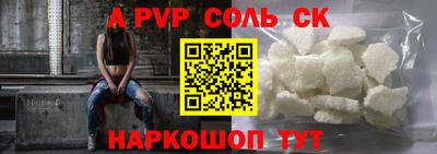 jwh Гусев