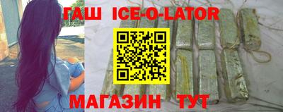 jwh Гусев
