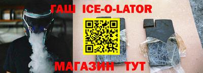 МДПВ Гусиноозёрск