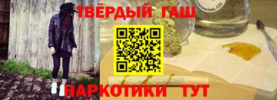 jwh Гусев