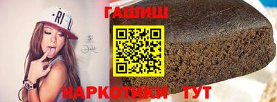 герыч Гусь-Хрустальный