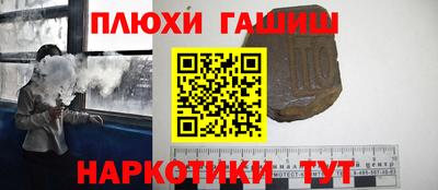 jwh Гусев