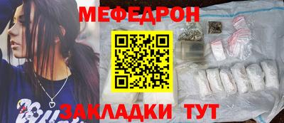 jwh Гусев