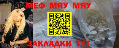 jwh Гусев