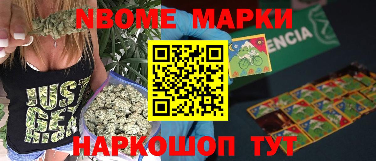 Лсд 25 экстази кислота Клинцы